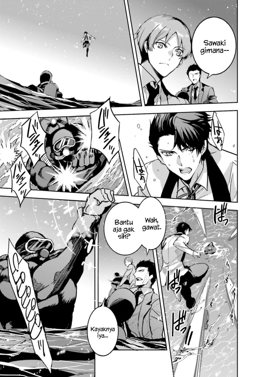 Mahouka Koukou no Rettousei Nankai Soujou-hen Chapter 16 Gambar 31