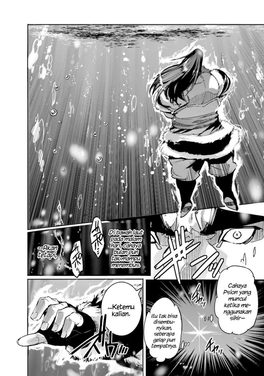 Mahouka Koukou no Rettousei Nankai Soujou-hen Chapter 16 Gambar 4