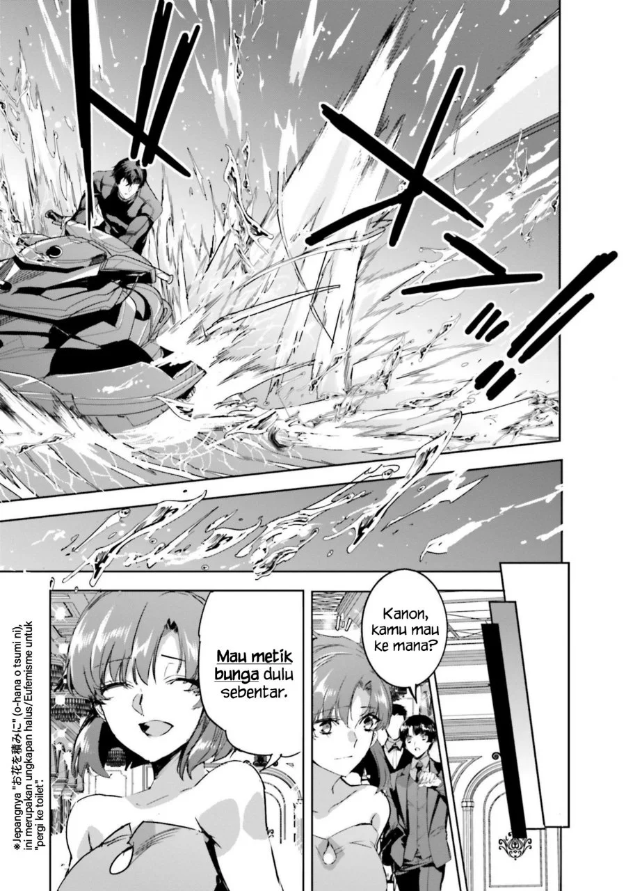 Mahouka Koukou no Rettousei Nankai Soujou-hen Chapter 16 Gambar 41