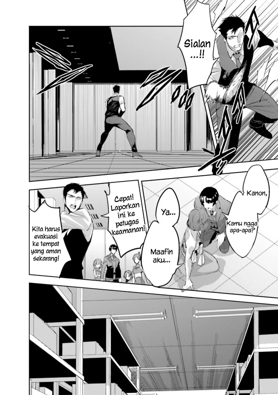 Mahouka Koukou no Rettousei Nankai Soujou-hen Chapter 17 Gambar 14