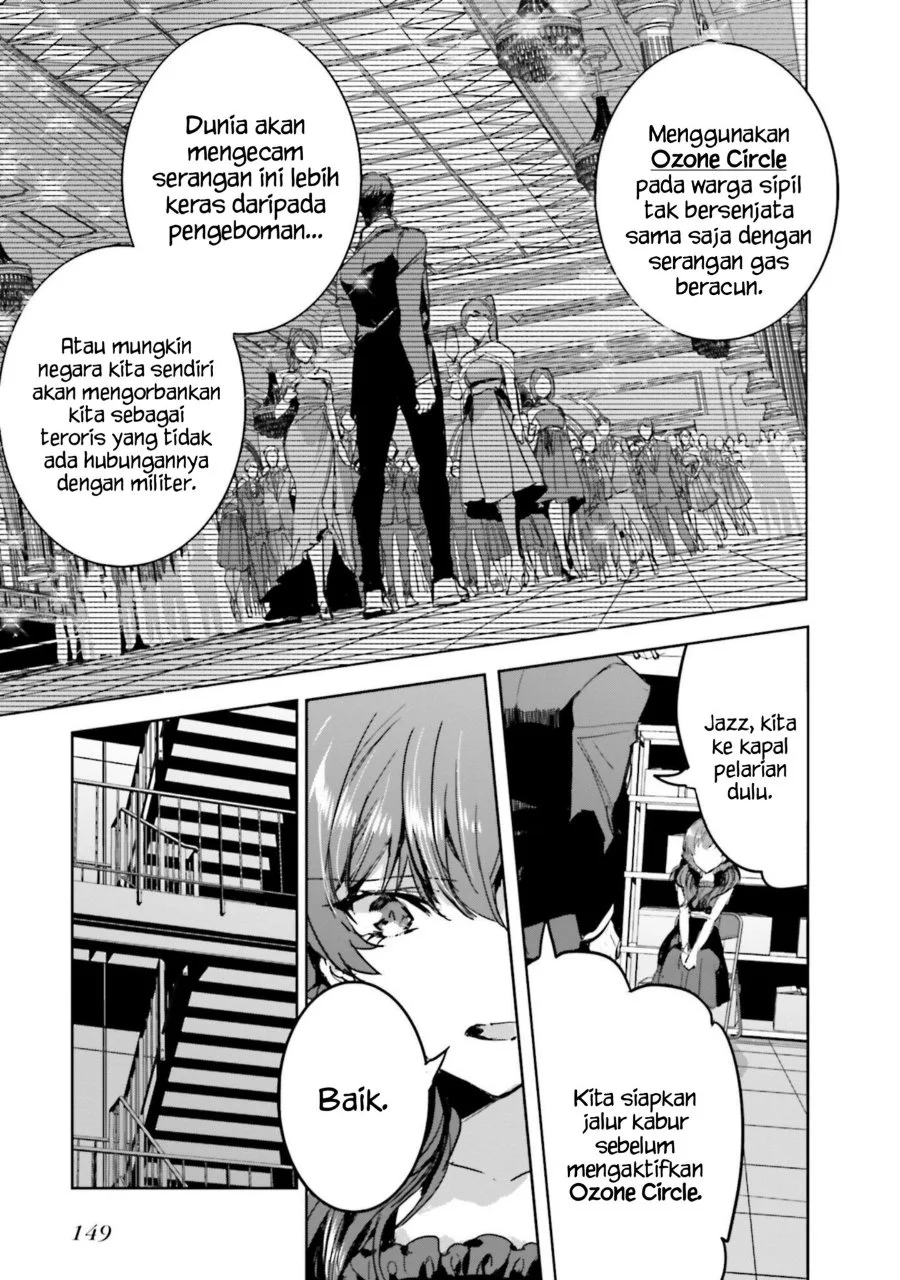 Mahouka Koukou no Rettousei Nankai Soujou-hen Chapter 17 Gambar 17