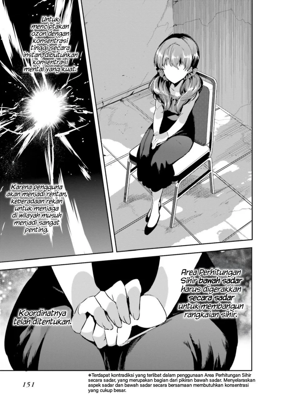 Mahouka Koukou no Rettousei Nankai Soujou-hen Chapter 17 Gambar 19