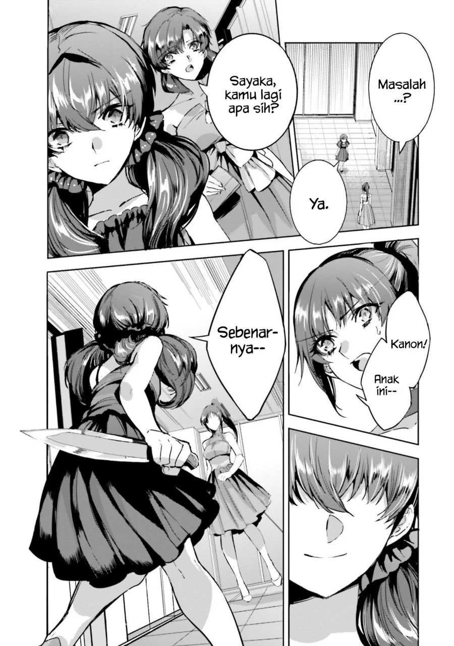 Manga Mahouka Koukou no Rettousei Nankai Soujou-hen Chapter 17 gambar 2