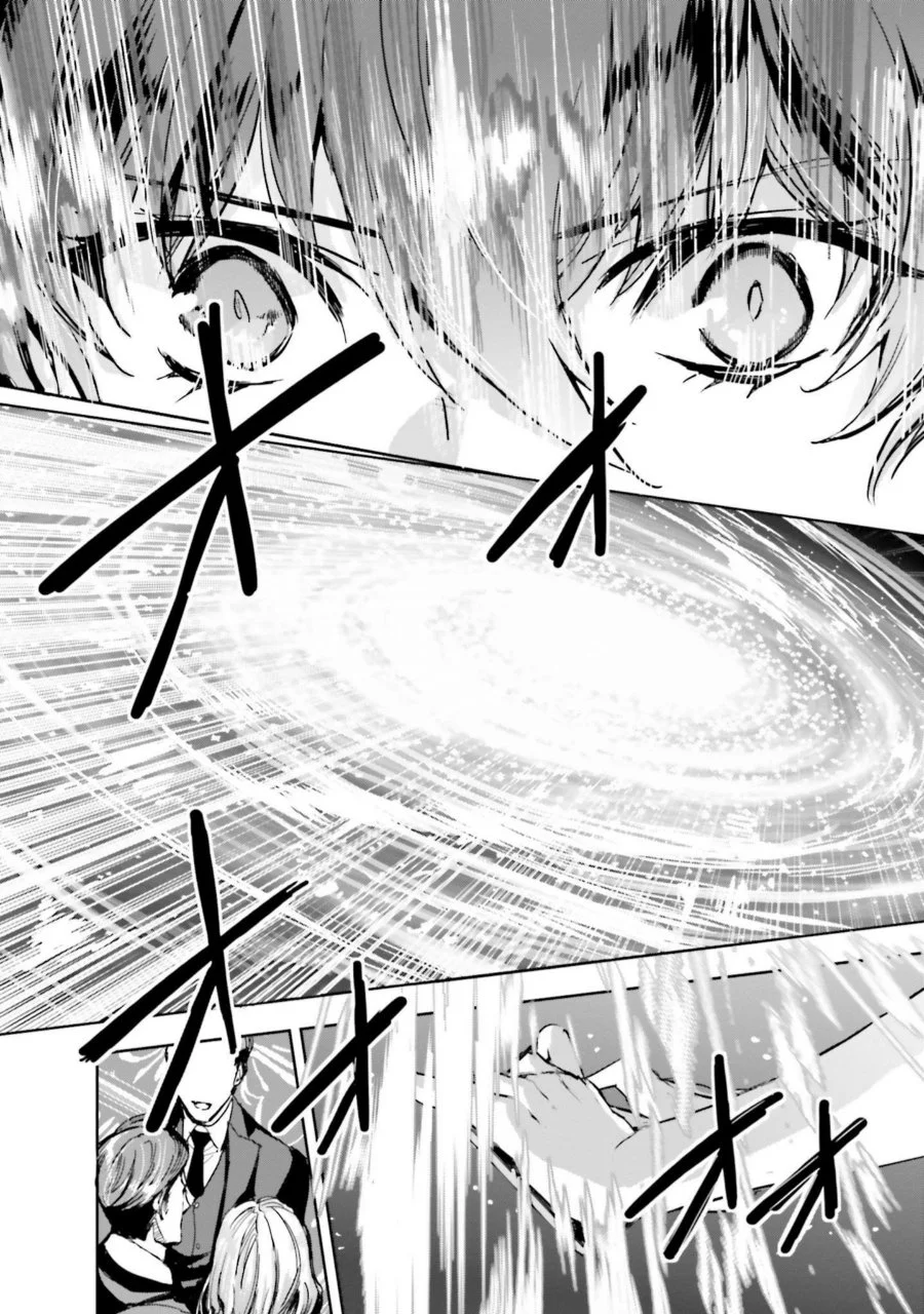 Mahouka Koukou no Rettousei Nankai Soujou-hen Chapter 17 Gambar 20