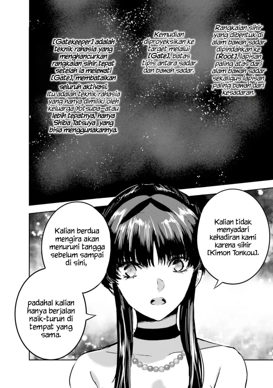 Mahouka Koukou no Rettousei Nankai Soujou-hen Chapter 17 Gambar 26