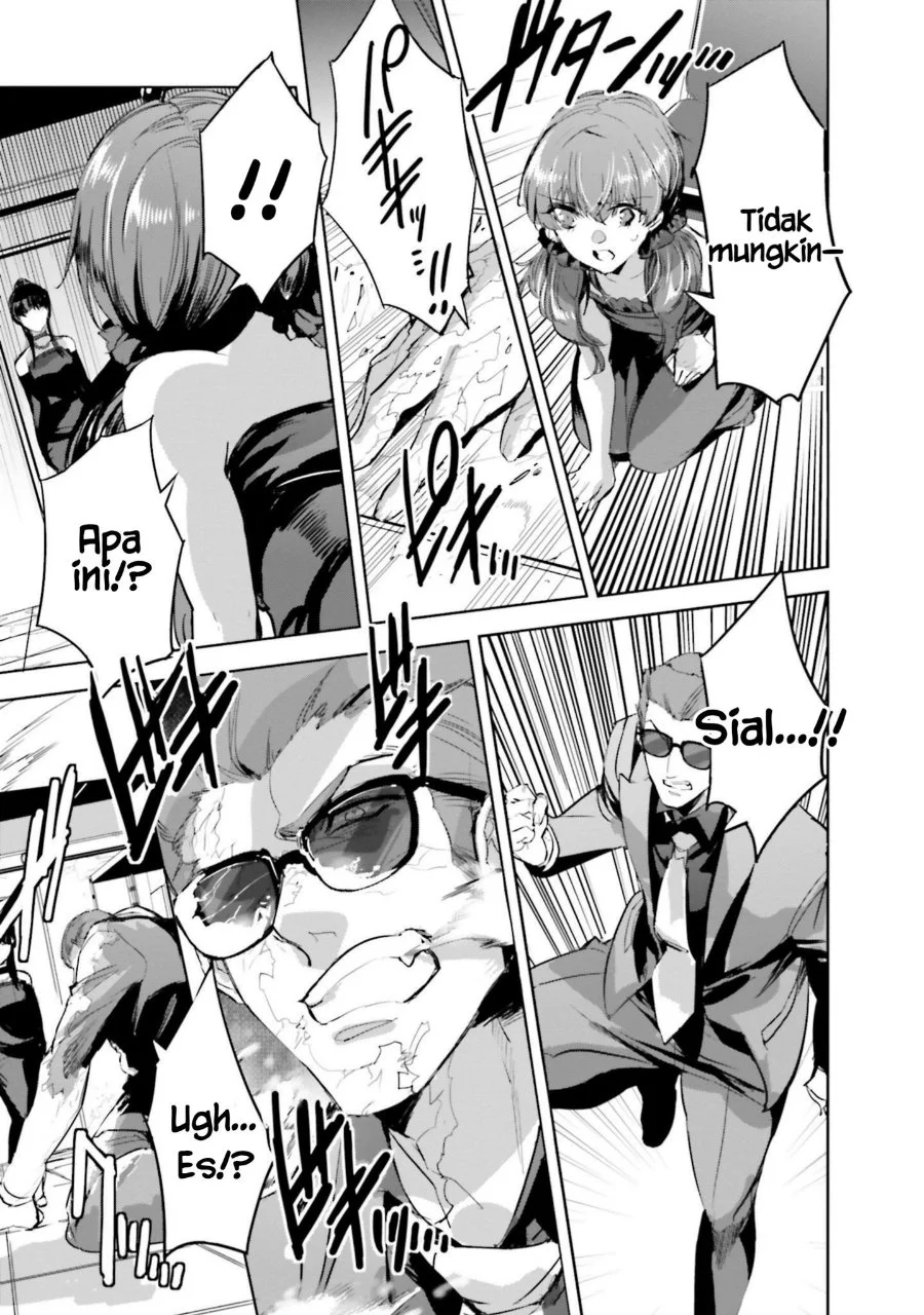 Mahouka Koukou no Rettousei Nankai Soujou-hen Chapter 17 Gambar 27