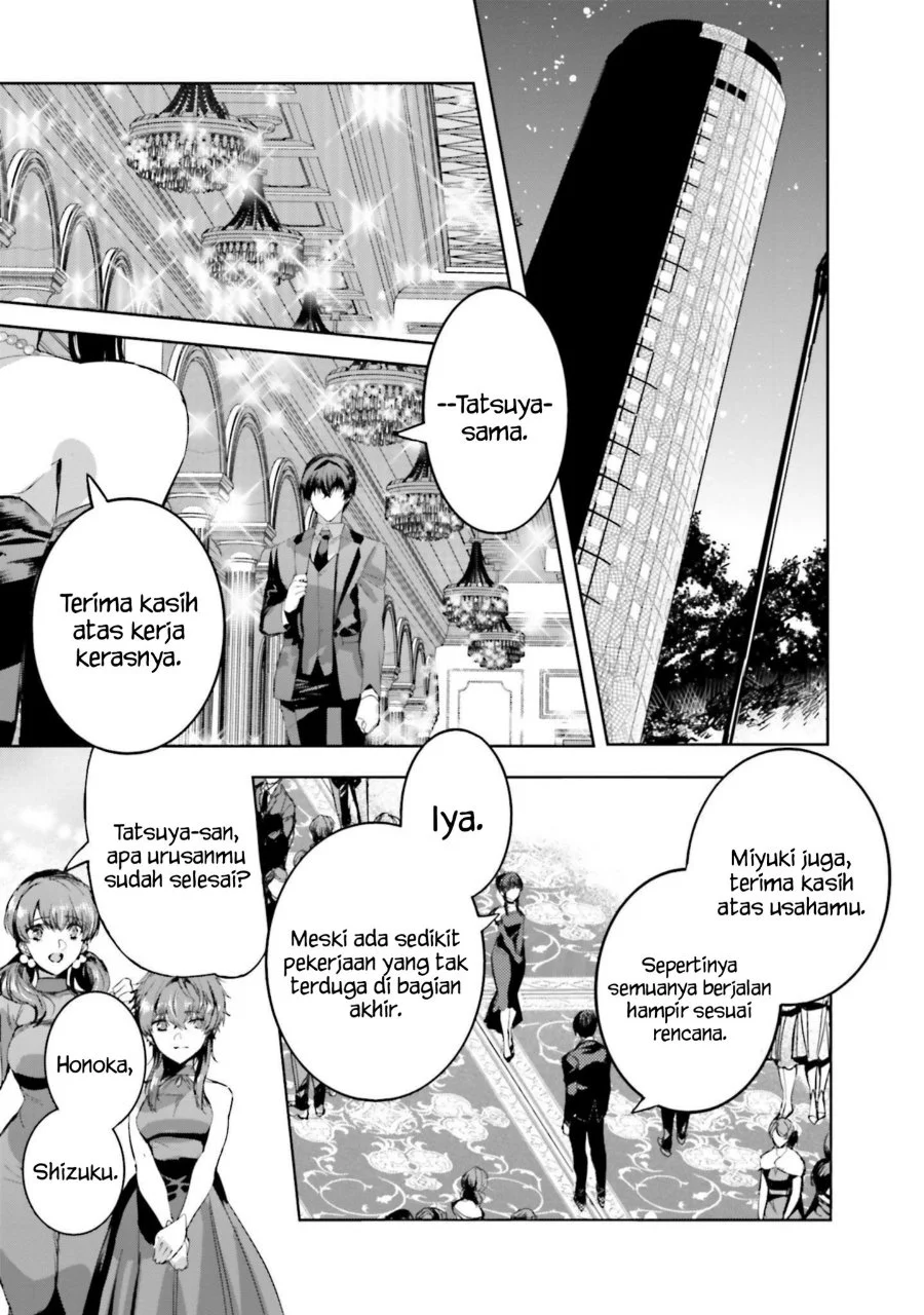 Mahouka Koukou no Rettousei Nankai Soujou-hen Chapter 17 Gambar 29