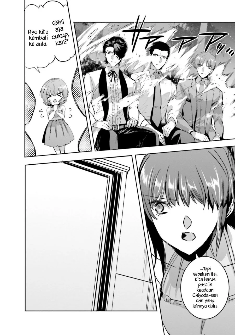 Mahouka Koukou no Rettousei Nankai Soujou-hen Chapter 17 Gambar 32