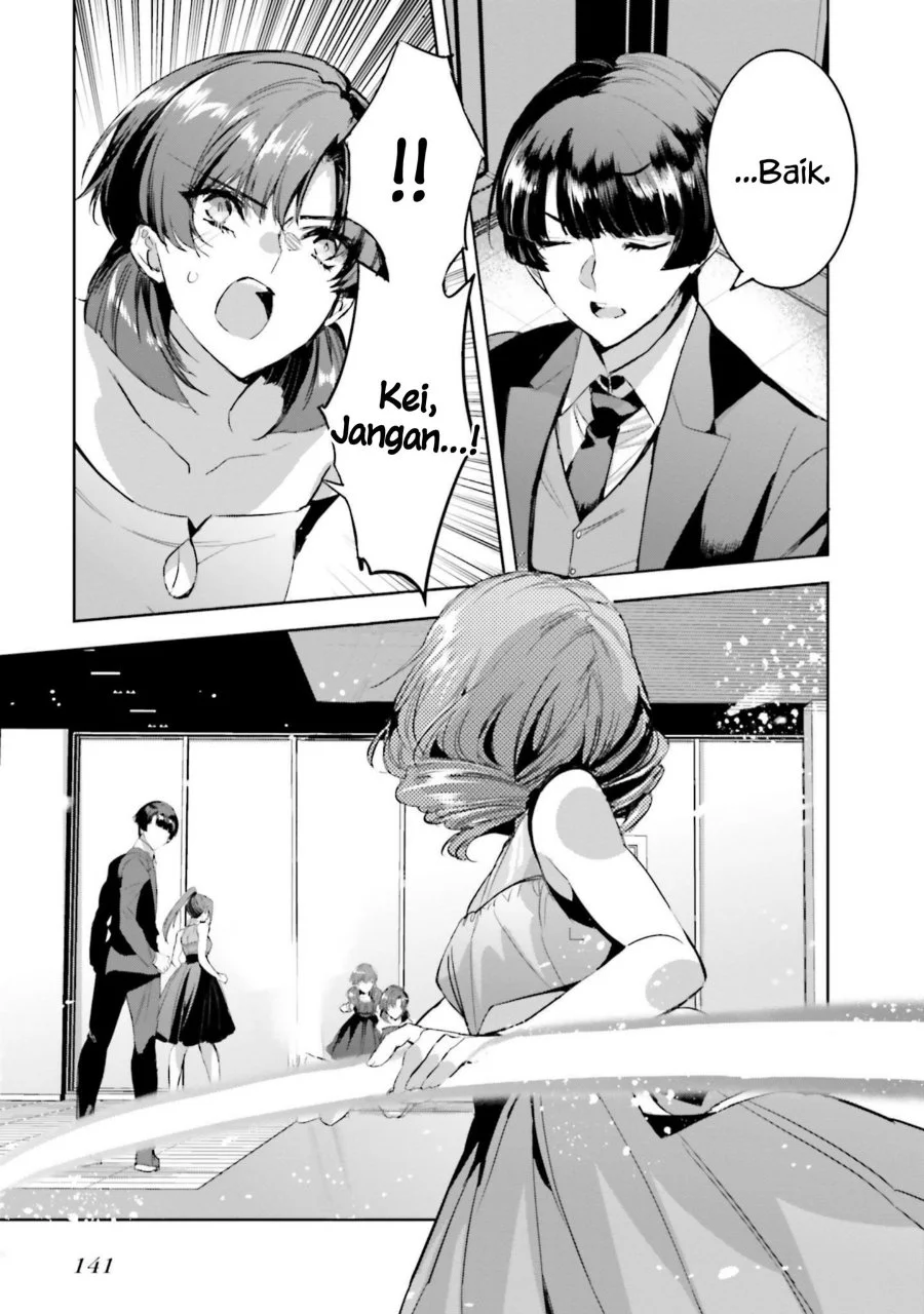 Mahouka Koukou no Rettousei Nankai Soujou-hen Chapter 17 Gambar 9