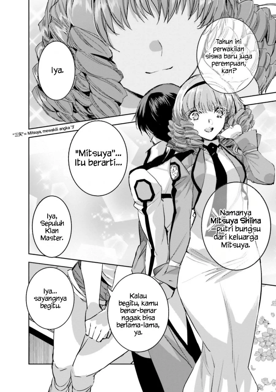 Mahouka Koukou no Rettousei Nankai Soujou-hen Chapter 18 Gambar 16