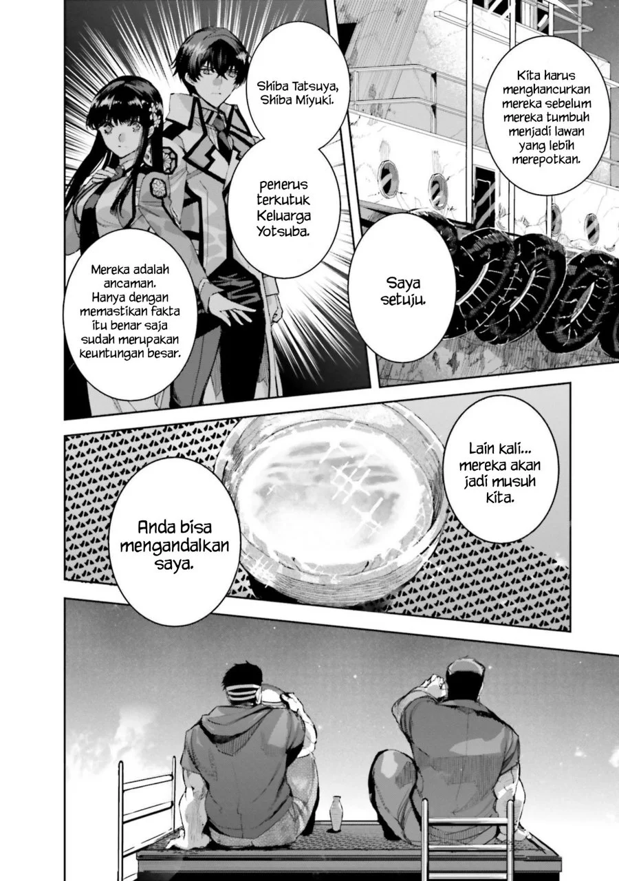 Mahouka Koukou no Rettousei Nankai Soujou-hen Chapter 18 Gambar 4