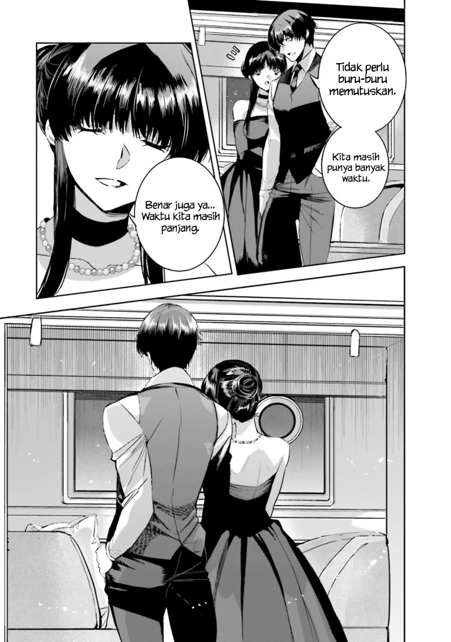 Mahouka Koukou no Rettousei Nankai Soujou-hen Chapter 18 Gambar 9