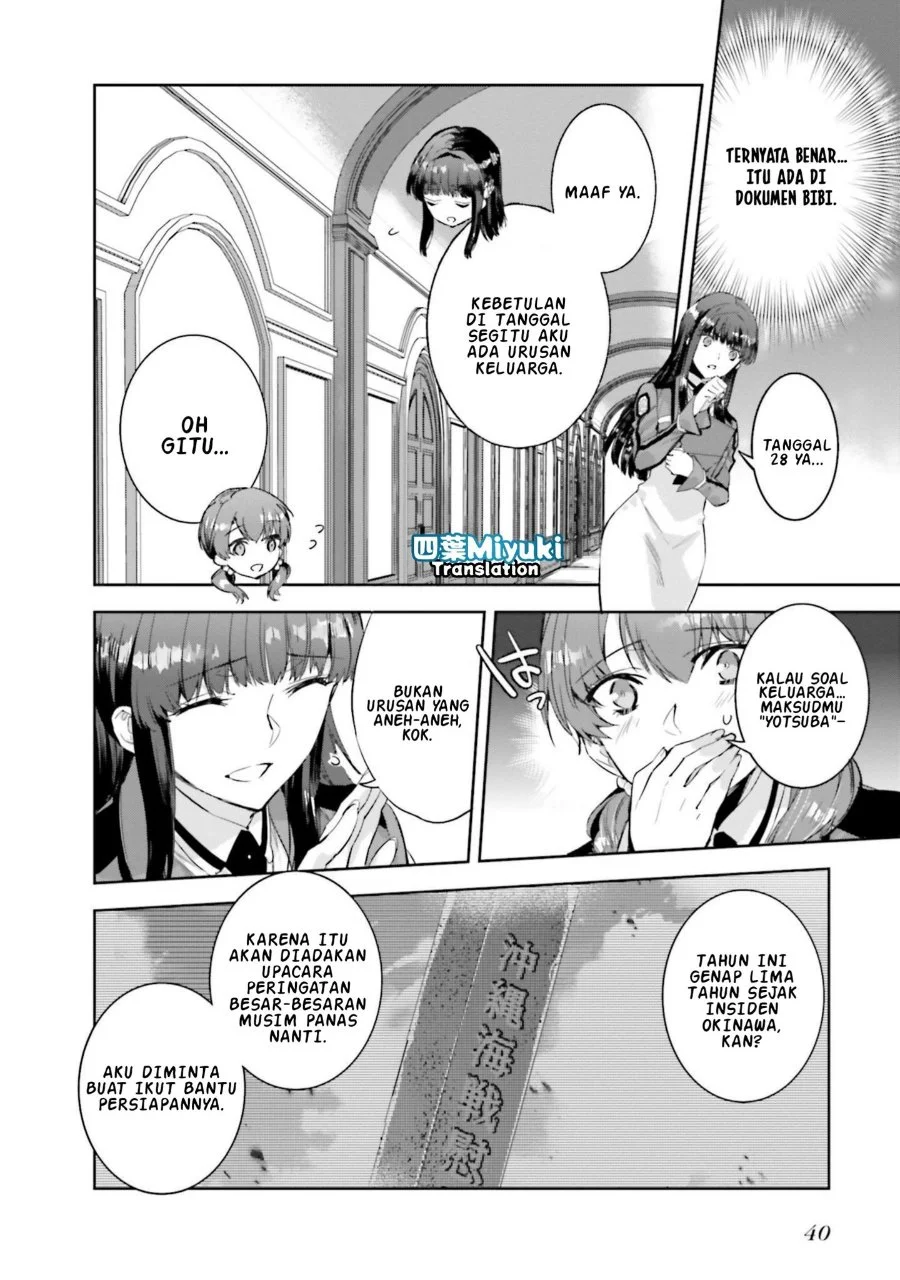 Mahouka Koukou no Rettousei Nankai Soujou-hen Chapter 2 Gambar 6