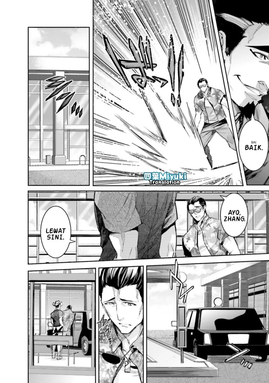 Mahouka Koukou no Rettousei Nankai Soujou-hen Chapter 3 Gambar 16