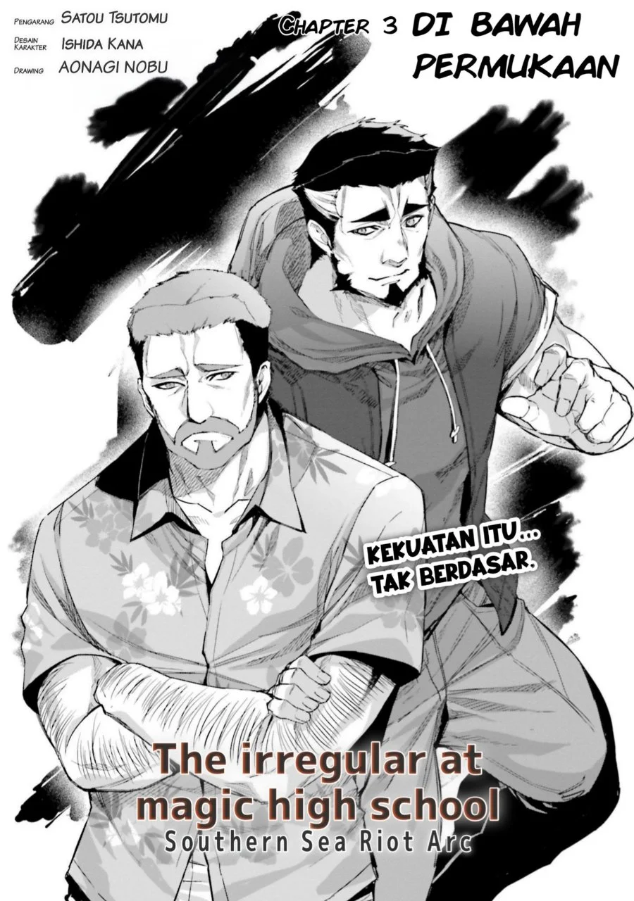 Mahouka Koukou no Rettousei Nankai Soujou-hen Chapter 3 Gambar 3