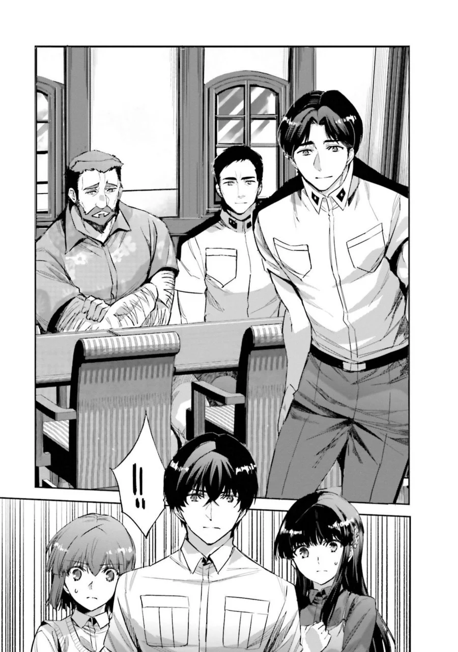 Mahouka Koukou no Rettousei Nankai Soujou-hen Chapter 4 Gambar 13