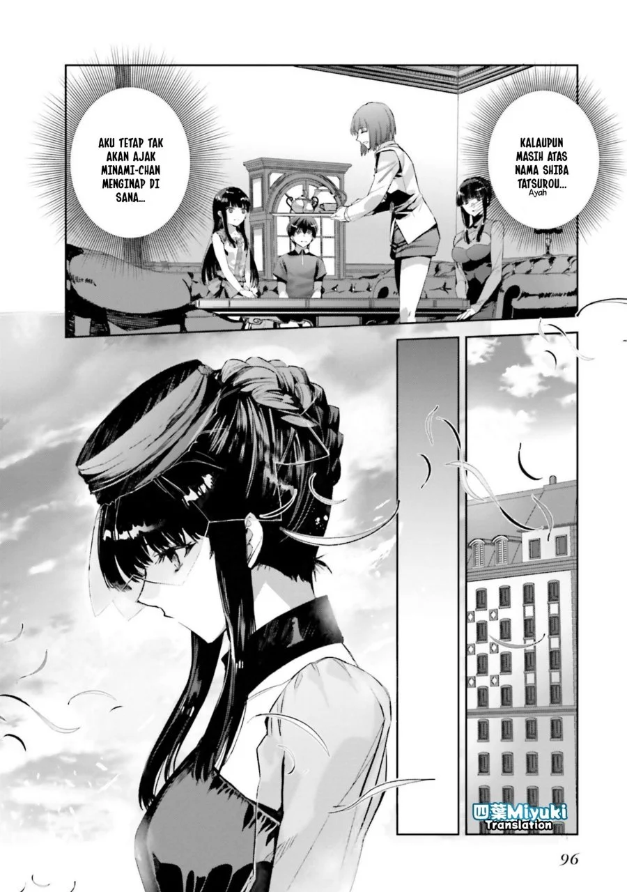 Mahouka Koukou no Rettousei Nankai Soujou-hen Chapter 4 Gambar 6
