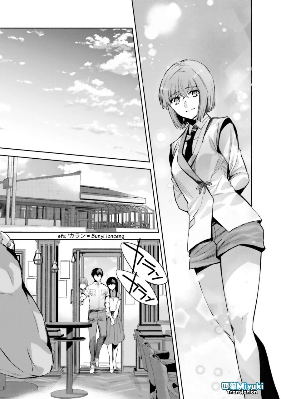 Mahouka Koukou no Rettousei Nankai Soujou-hen Chapter 4 Gambar 9