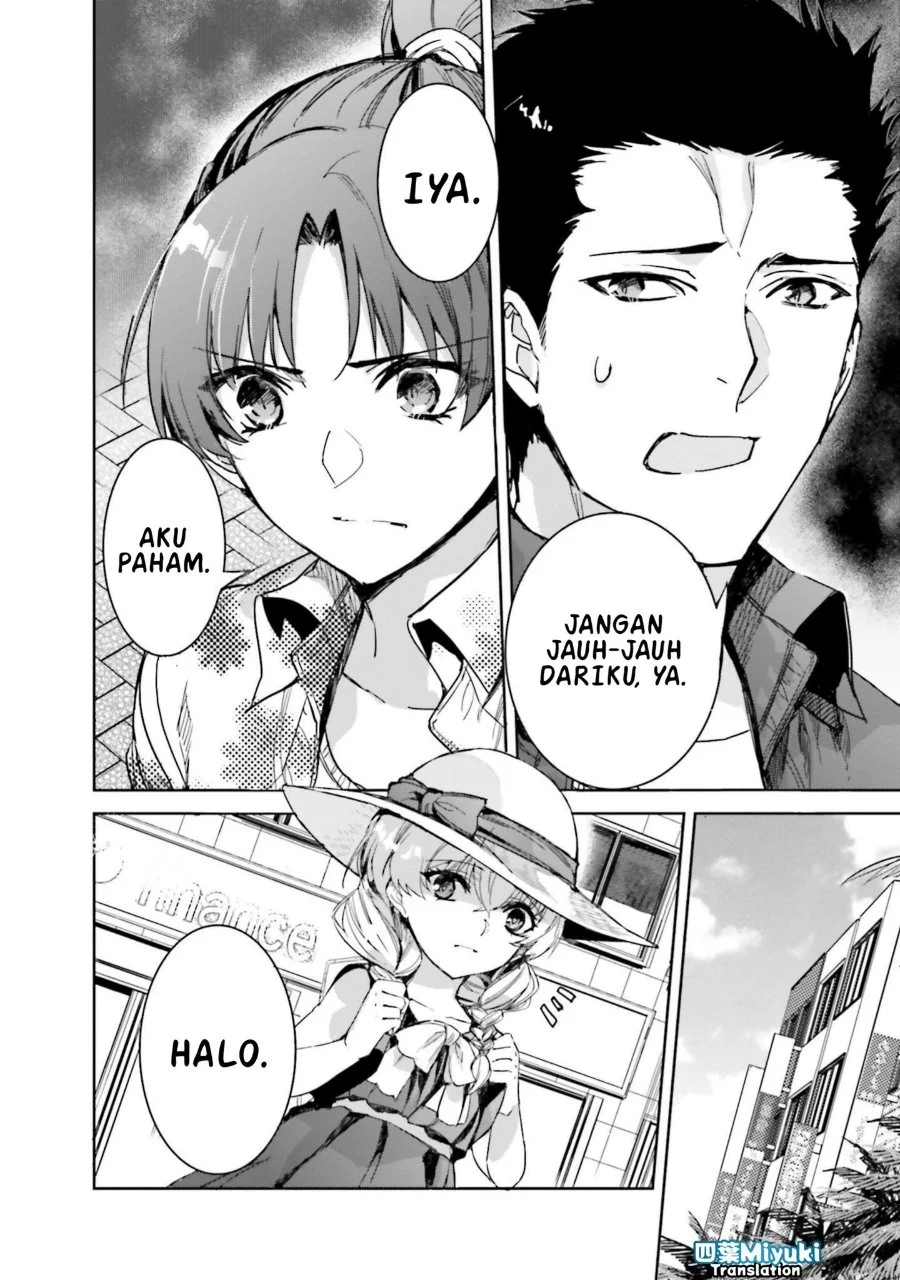 Mahouka Koukou no Rettousei Nankai Soujou-hen Chapter 5 Gambar 14