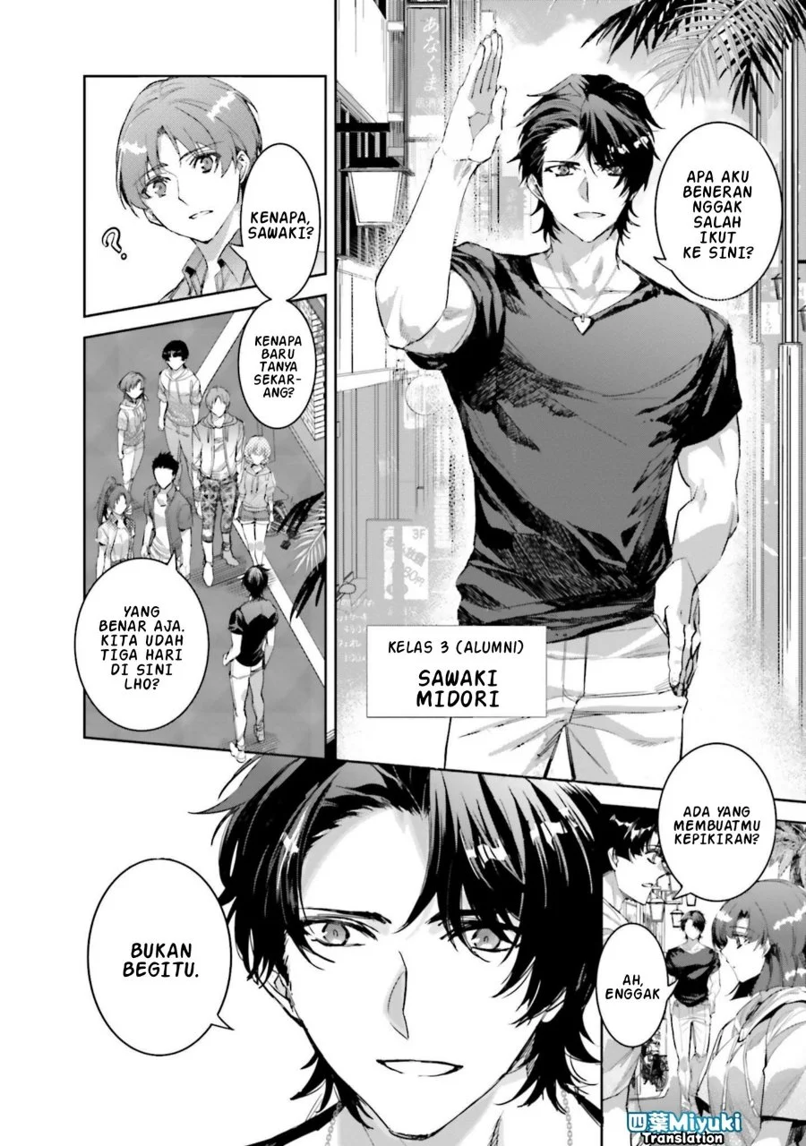 Mahouka Koukou no Rettousei Nankai Soujou-hen Chapter 5 Gambar 4