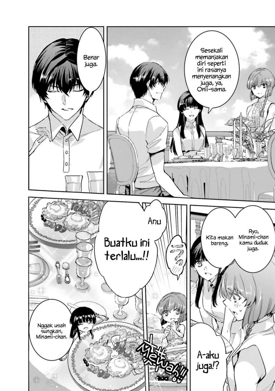 Mahouka Koukou no Rettousei Nankai Soujou-hen Chapter 7 Gambar 16