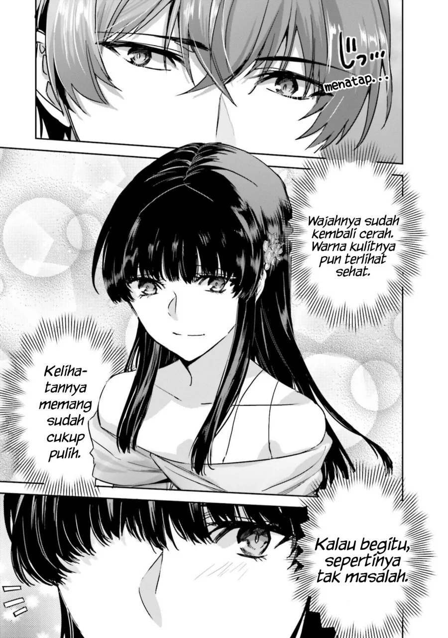 Mahouka Koukou no Rettousei Nankai Soujou-hen Chapter 7 Gambar 19