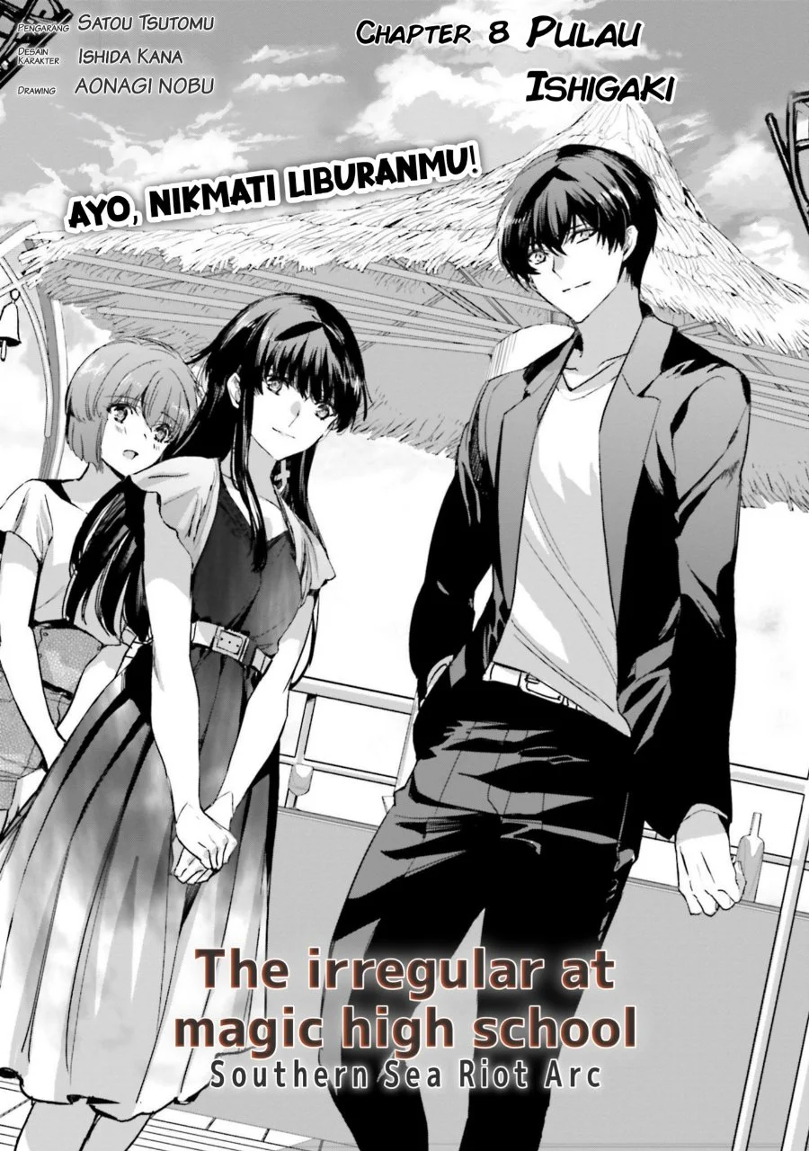 Komik Mahouka Koukou no Rettousei Nankai Soujou-hen Chapter 8 gambar 1