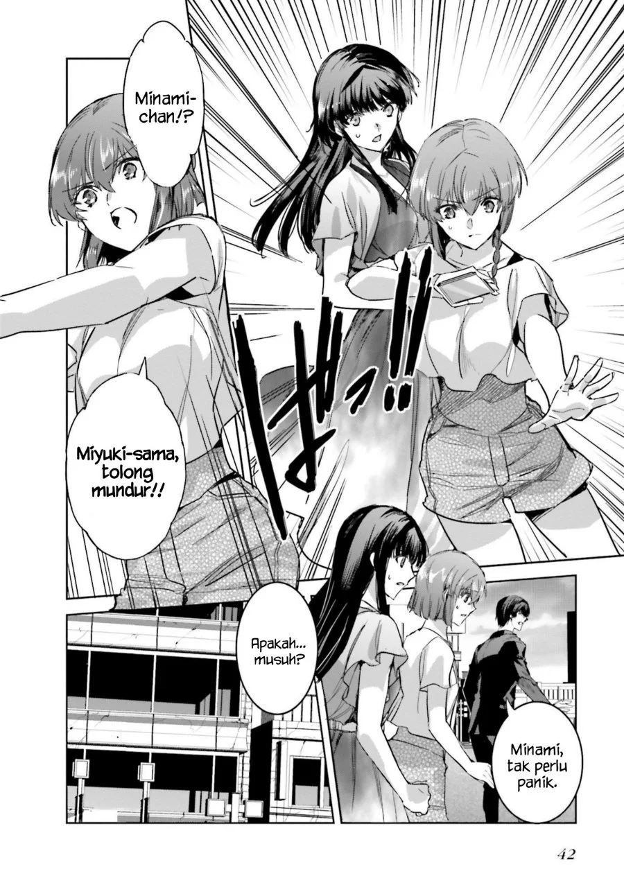 Mahouka Koukou no Rettousei Nankai Soujou-hen Chapter 8 Gambar 16