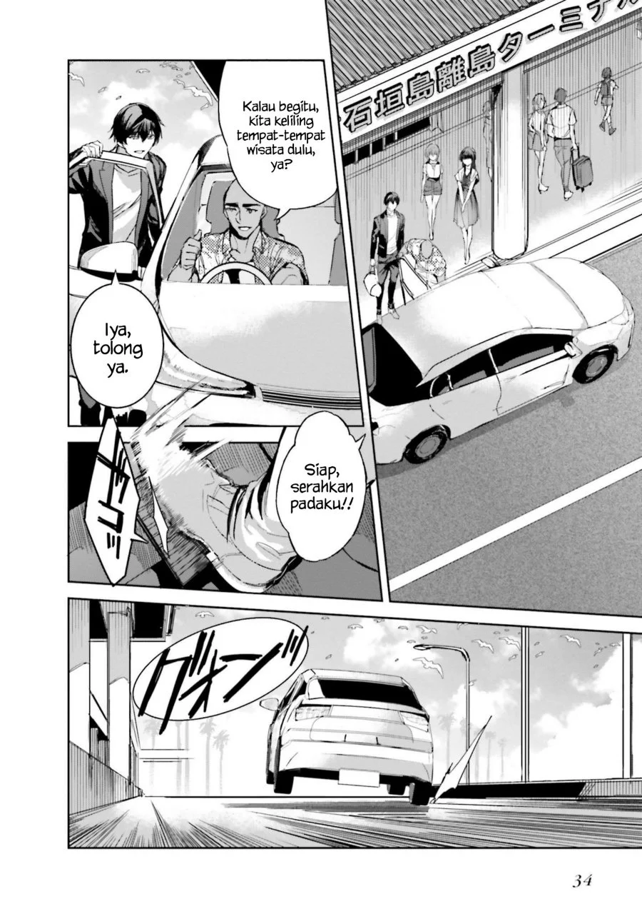 Mahouka Koukou no Rettousei Nankai Soujou-hen Chapter 8 Gambar 8