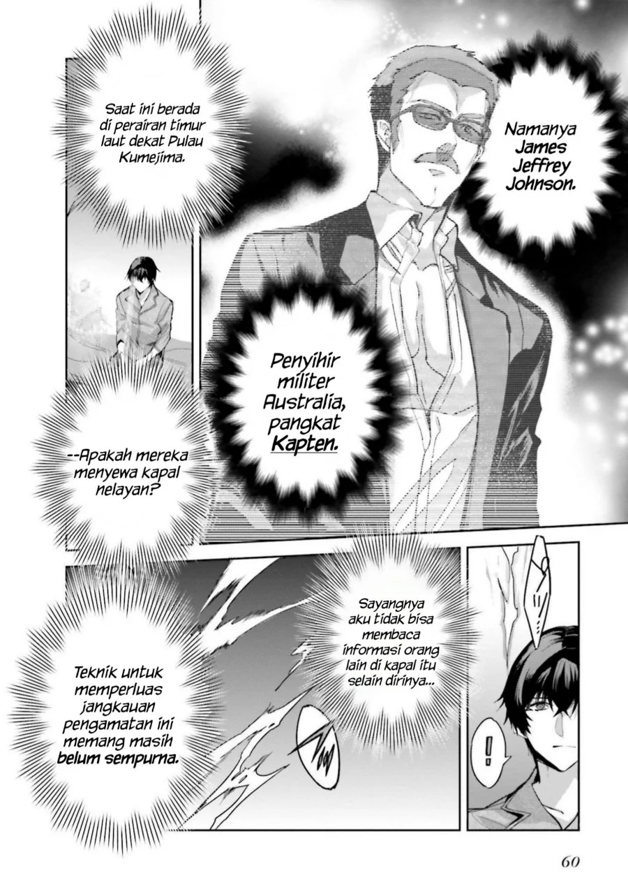 Mahouka Koukou no Rettousei Nankai Soujou-hen Chapter 9 Gambar 10