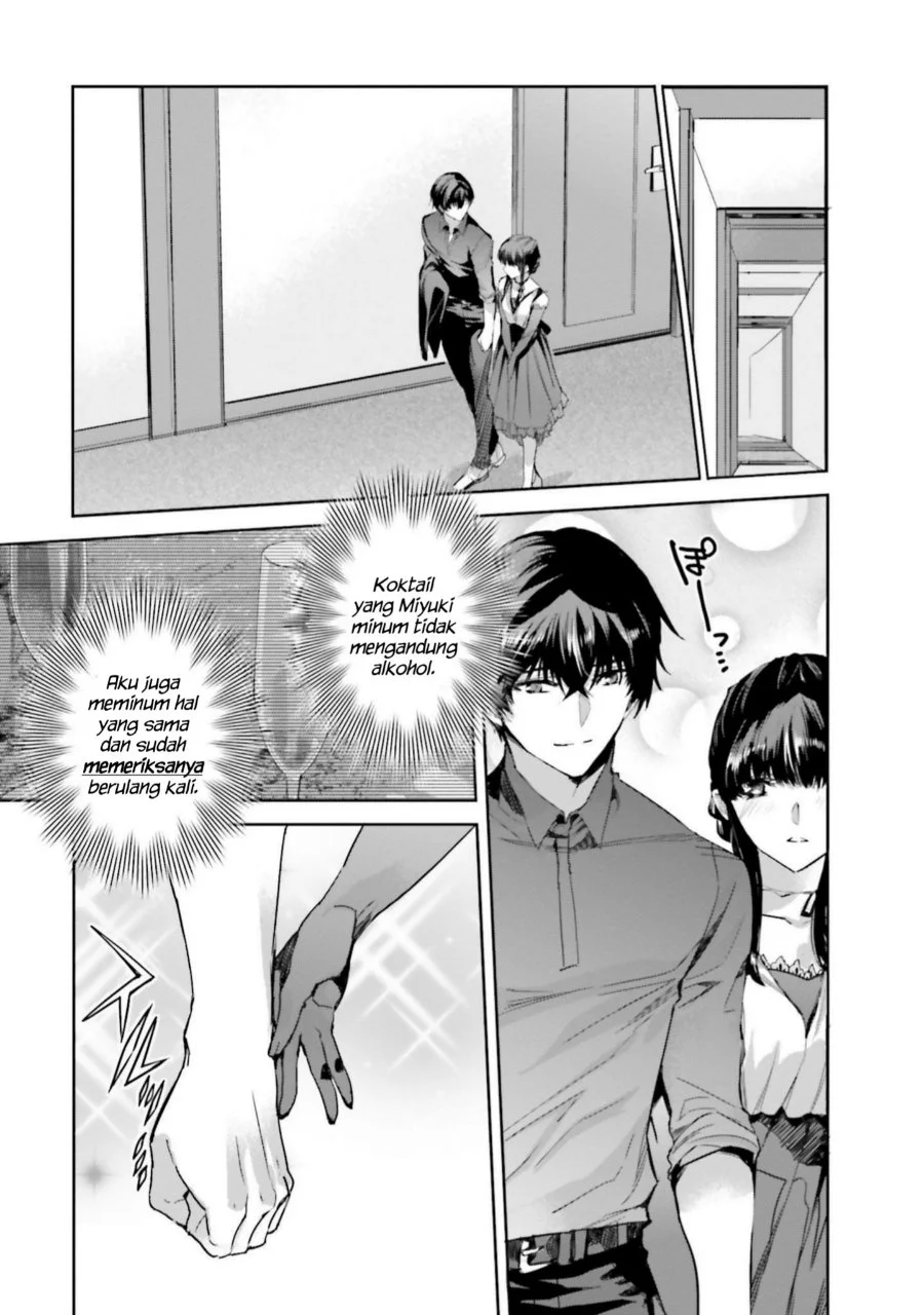 Mahouka Koukou no Rettousei Nankai Soujou-hen Chapter 9 Gambar 5