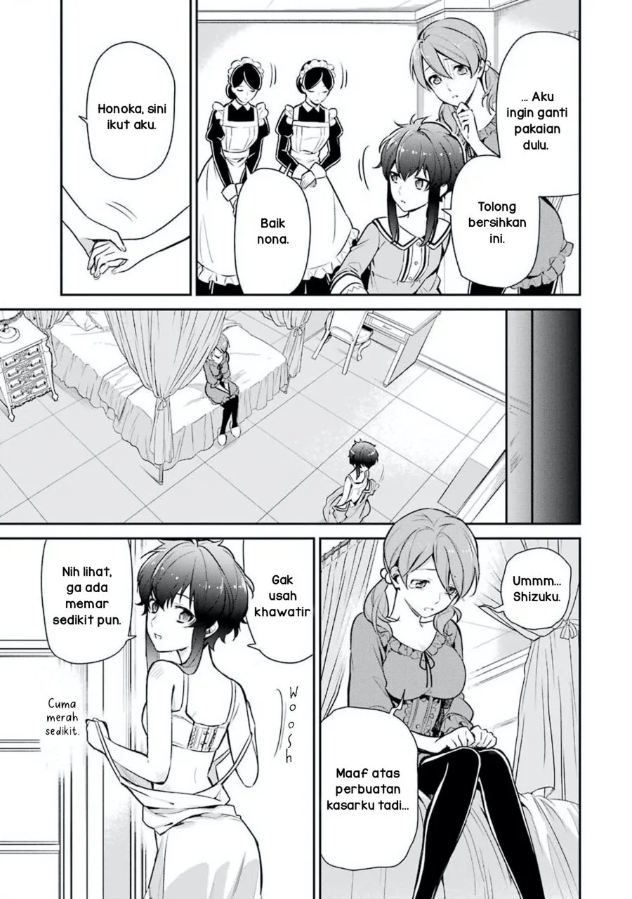 Mahouka Koukou no Rettousei Shizoku Kaigi-hen Chapter 1 Gambar 19