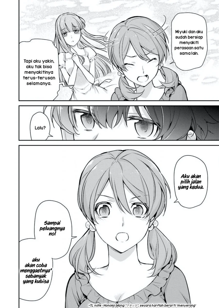 Mahouka Koukou no Rettousei Shizoku Kaigi-hen Chapter 1 Gambar 28