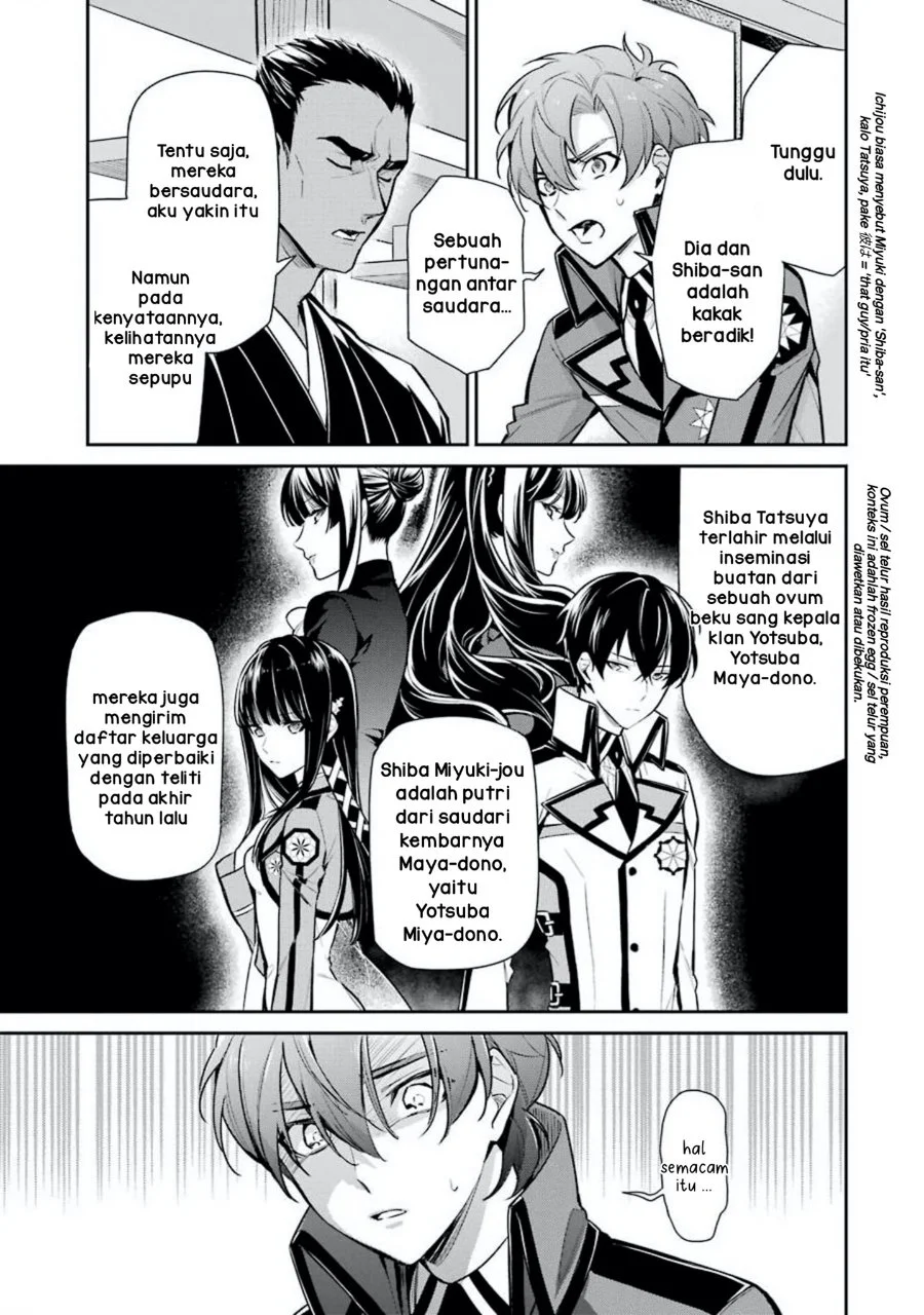 Mahouka Koukou no Rettousei Shizoku Kaigi-hen Chapter 1 Gambar 5