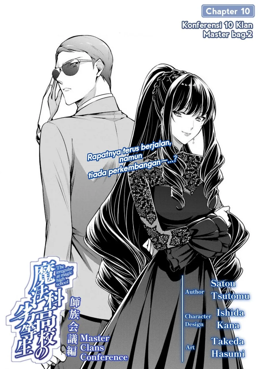 Komik Mahouka Koukou no Rettousei Shizoku Kaigi-hen Chapter 10 gambar 1