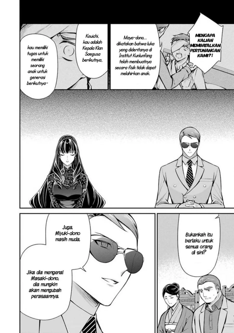 Mahouka Koukou no Rettousei Shizoku Kaigi-hen Chapter 10 Gambar 16