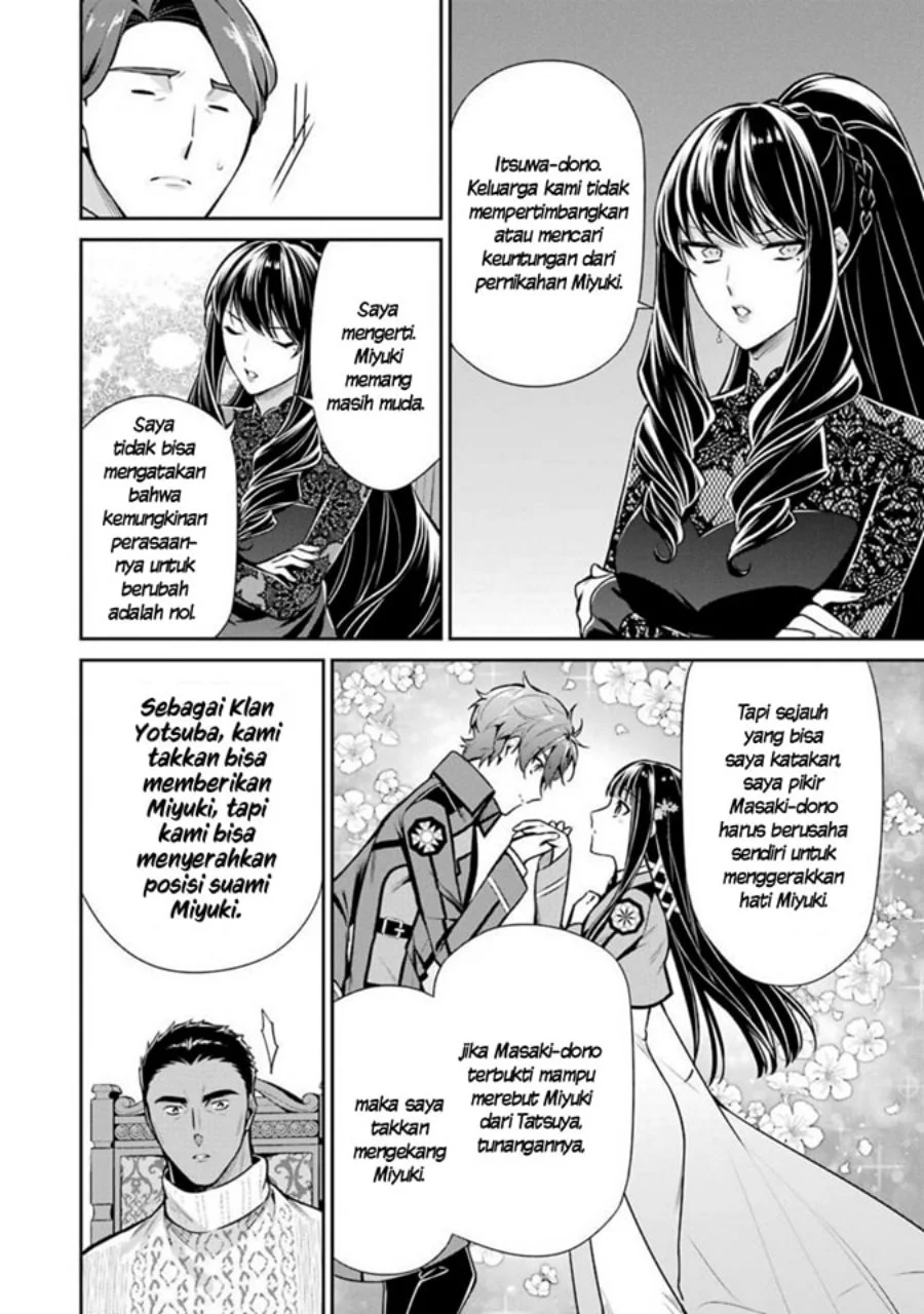 Mahouka Koukou no Rettousei Shizoku Kaigi-hen Chapter 10 Gambar 18