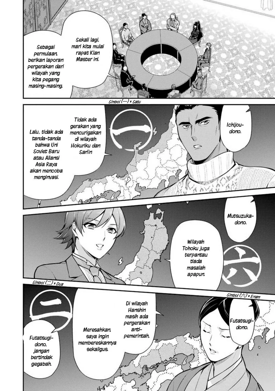 Manga Mahouka Koukou no Rettousei Shizoku Kaigi-hen Chapter 10 gambar 2