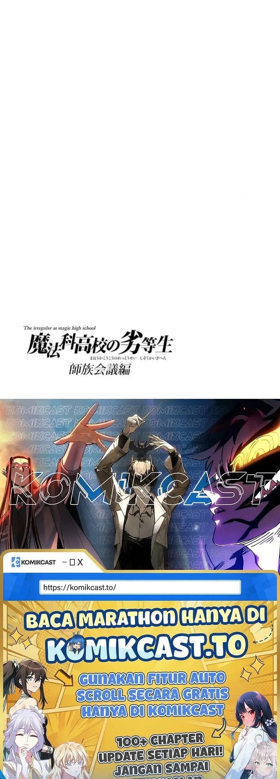 Mahouka Koukou no Rettousei Shizoku Kaigi-hen Chapter 10 Gambar 24