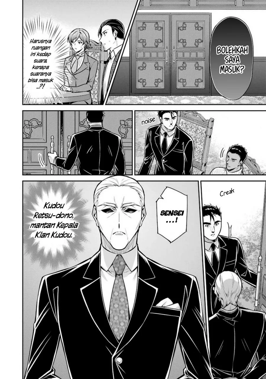 Mahouka Koukou no Rettousei Shizoku Kaigi-hen Chapter 11 Gambar 15