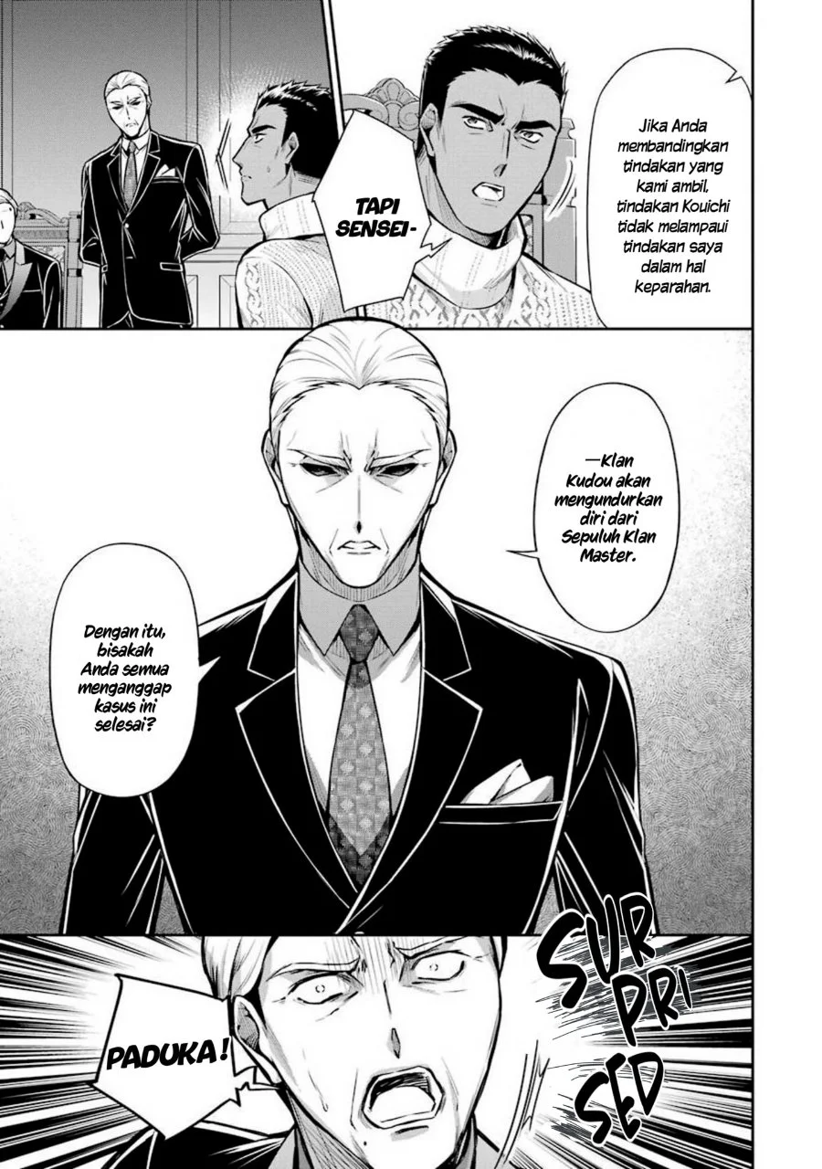 Mahouka Koukou no Rettousei Shizoku Kaigi-hen Chapter 11 Gambar 18