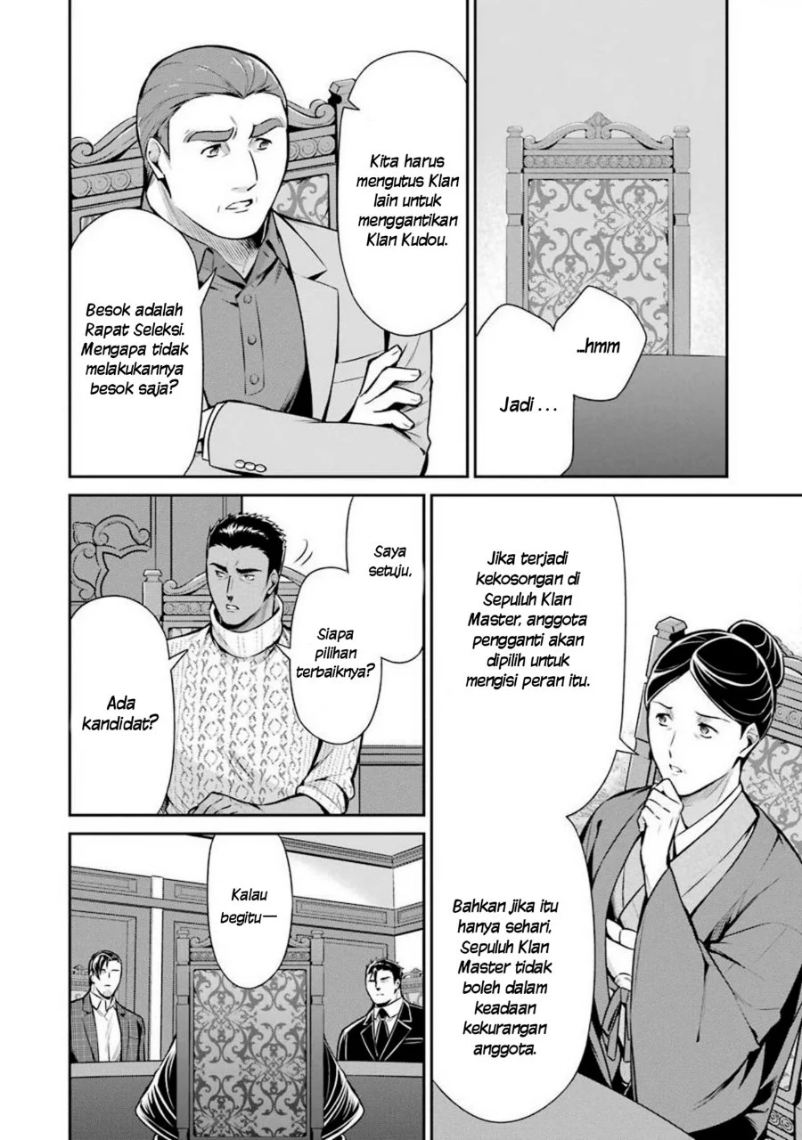 Mahouka Koukou no Rettousei Shizoku Kaigi-hen Chapter 11 Gambar 23