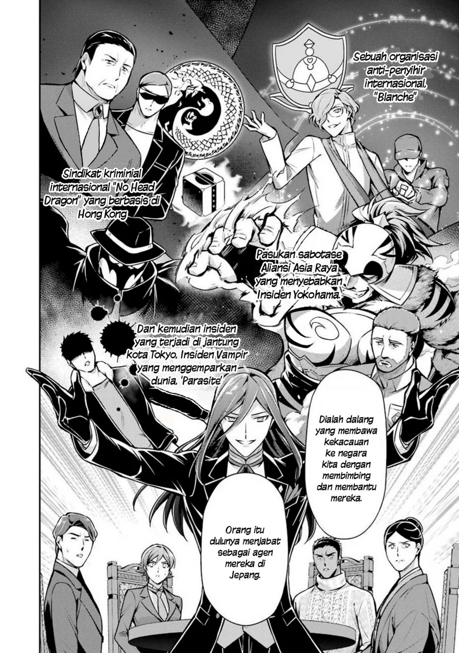 Mahouka Koukou no Rettousei Shizoku Kaigi-hen Chapter 11 Gambar 4