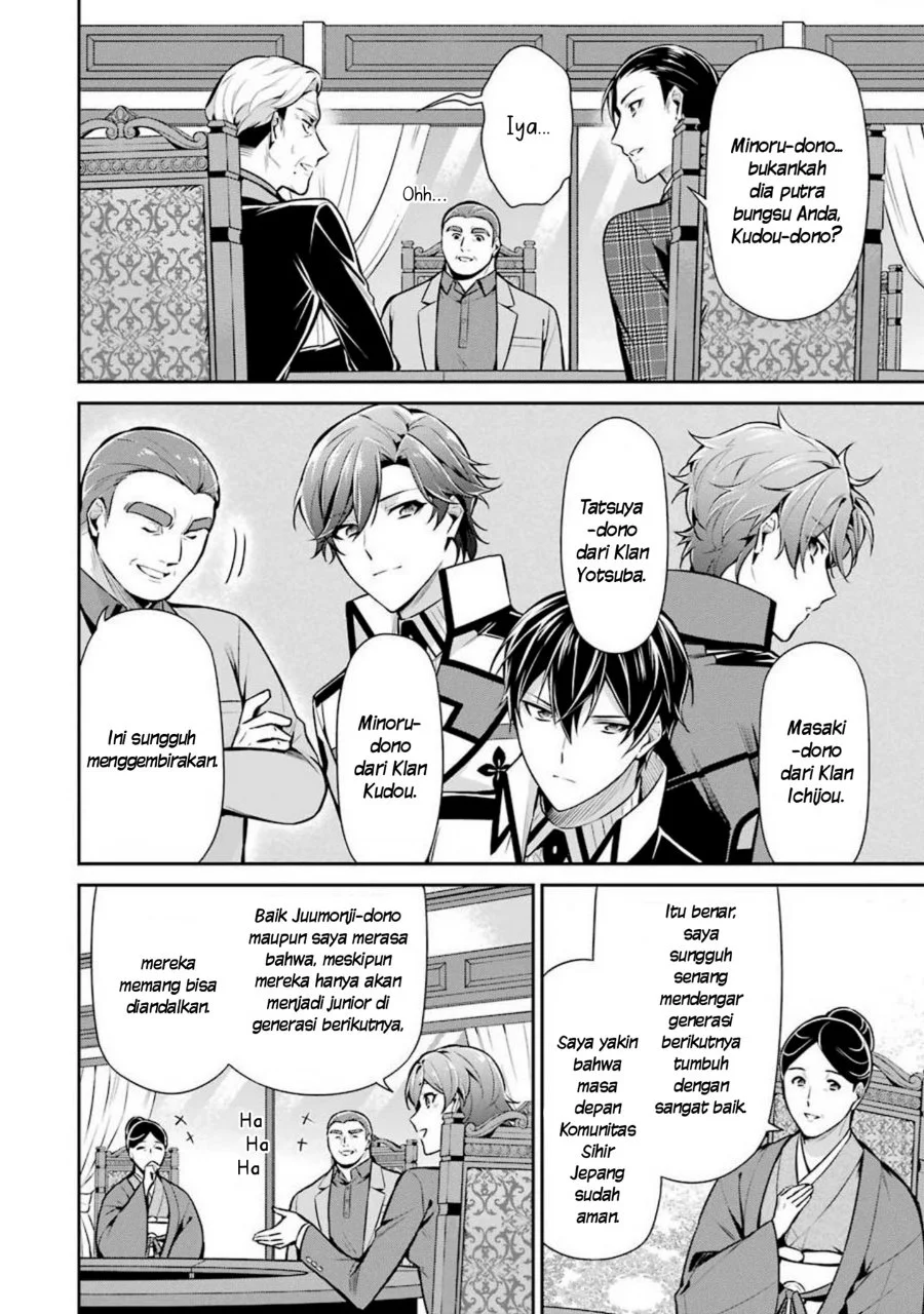 Mahouka Koukou no Rettousei Shizoku Kaigi-hen Chapter 11 Gambar 6