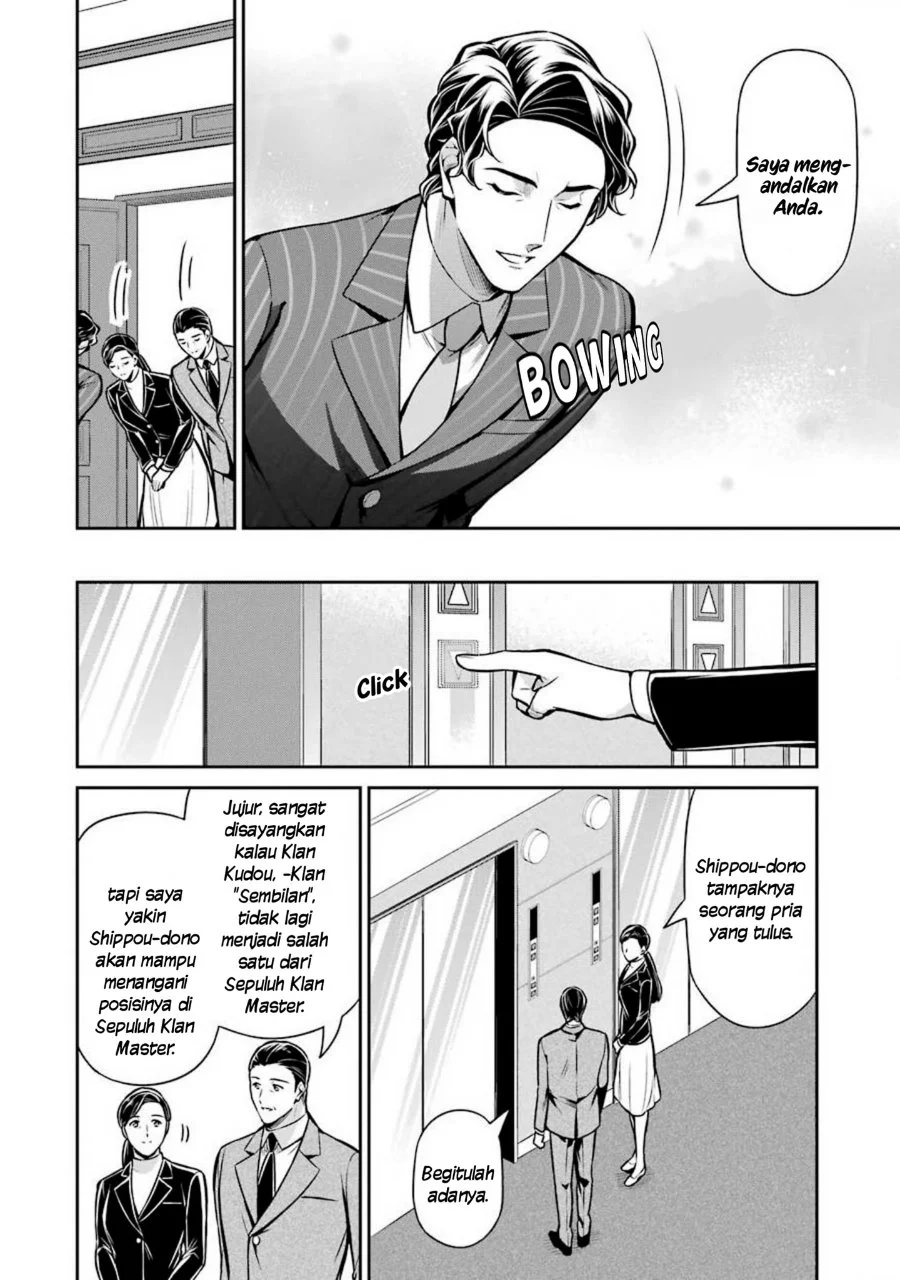 Mahouka Koukou no Rettousei Shizoku Kaigi-hen Chapter 12 Gambar 10