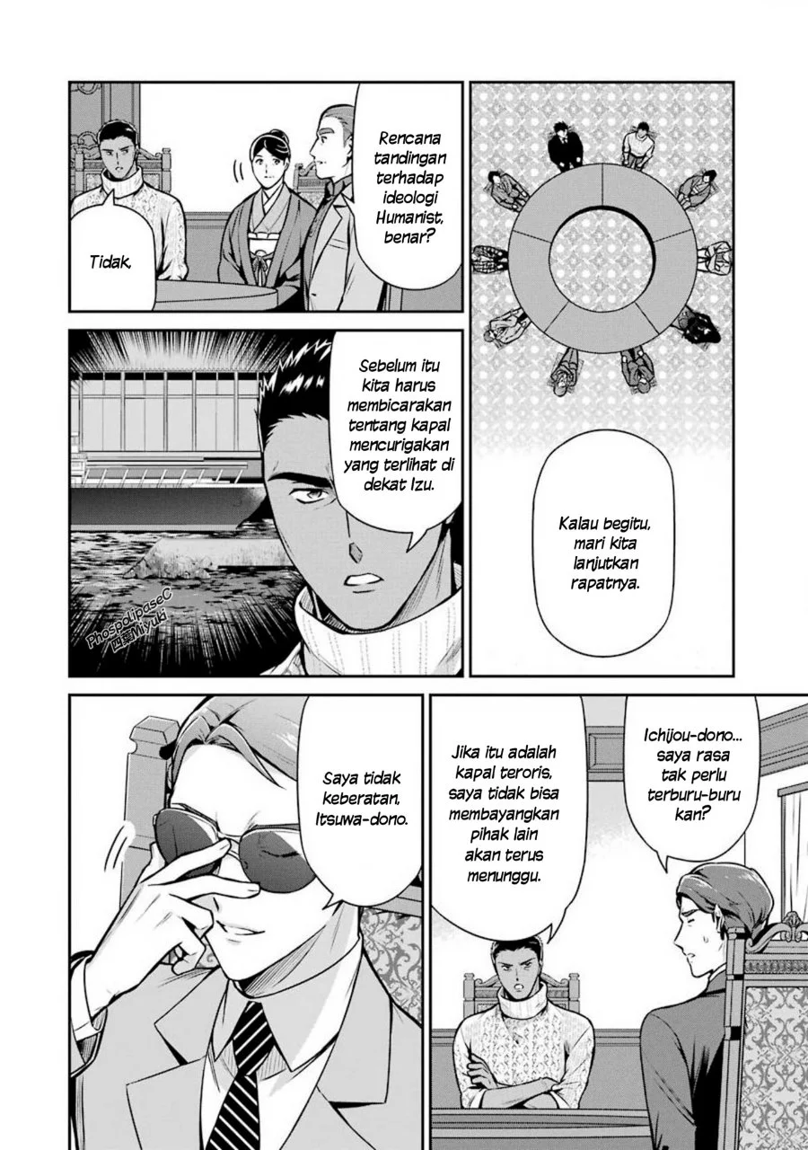 Mahouka Koukou no Rettousei Shizoku Kaigi-hen Chapter 12 Gambar 12