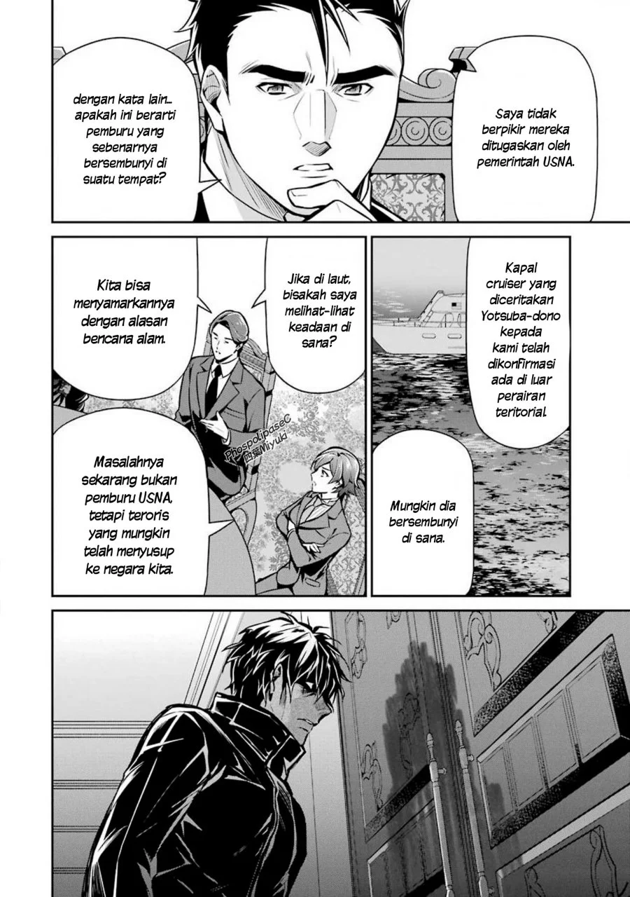 Mahouka Koukou no Rettousei Shizoku Kaigi-hen Chapter 12 Gambar 14