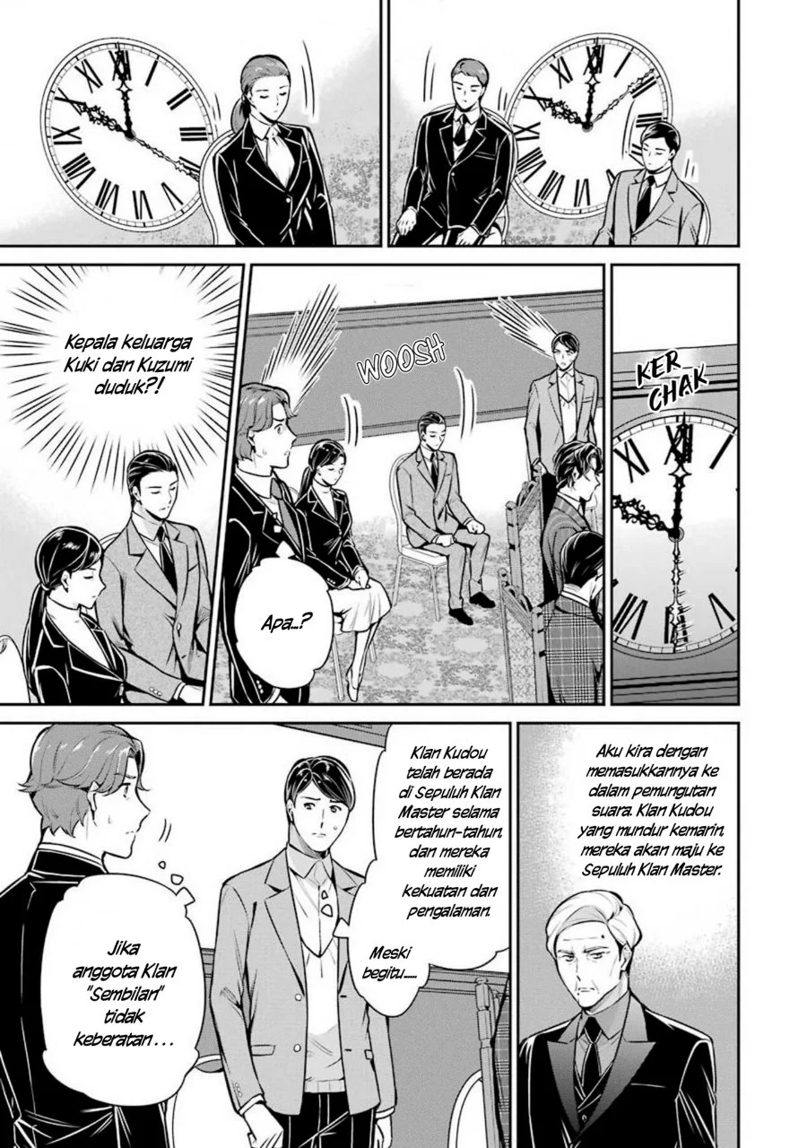 Mahouka Koukou no Rettousei Shizoku Kaigi-hen Chapter 12 Gambar 5