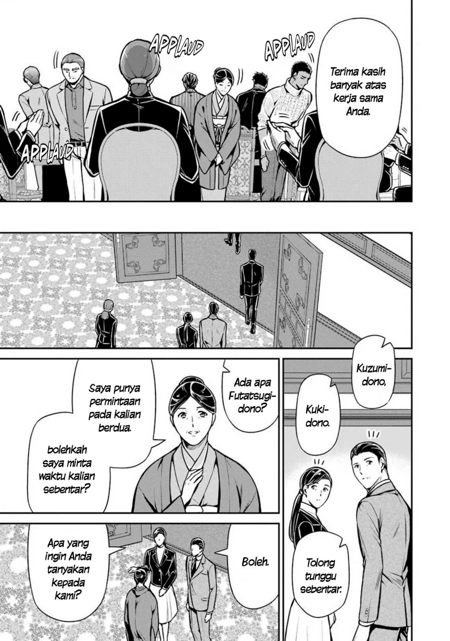 Mahouka Koukou no Rettousei Shizoku Kaigi-hen Chapter 12 Gambar 7