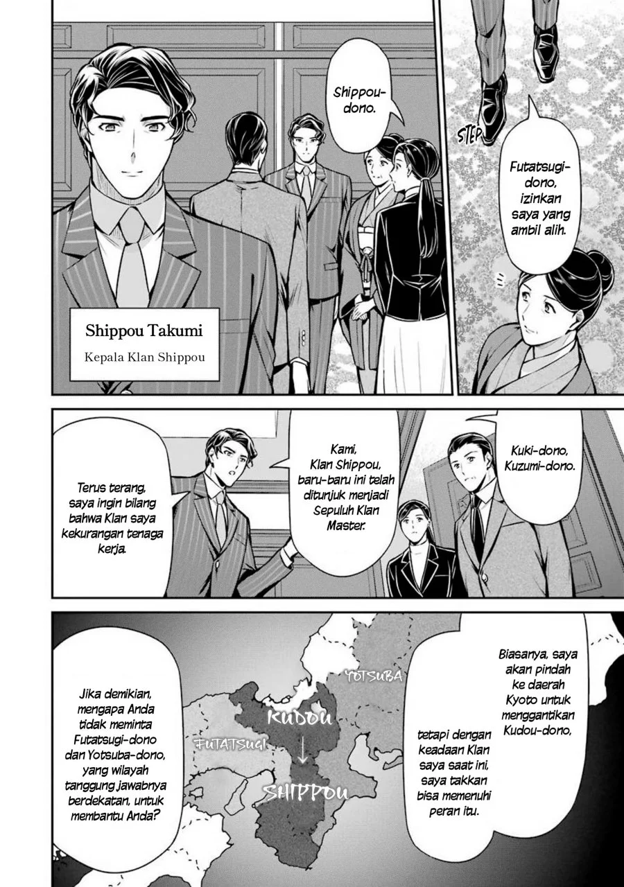 Mahouka Koukou no Rettousei Shizoku Kaigi-hen Chapter 12 Gambar 8